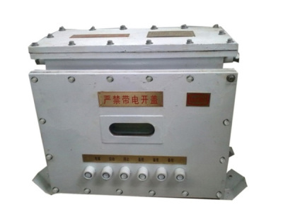 KXJ-127礦用隔爆兼本質安全型可編程控制箱.jpg